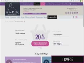 ukrainian youth prefers to earn money in video chat. (hd 1080 blacked, interracial, blonde, hardcore)